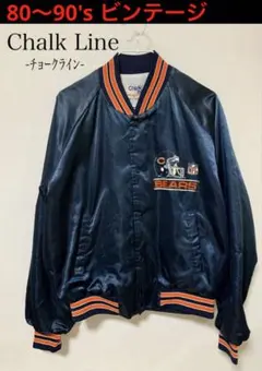 Chalk Line スタジャンNFL Bears ナイロンUSA製　サテン　L