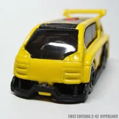 Hot Wheels HYPERLINER