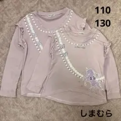 姉妹お揃い　ユニコーントレーナー