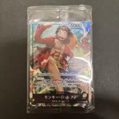 ワンピースカード　ルフィ　southeastasian championshipのサムネイル