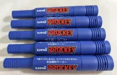 uni プロッキー 水性顔料マーカー 5本セットのサムネイル