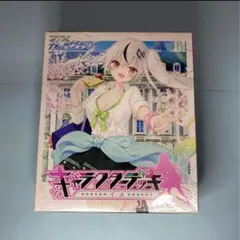 2026年最新】ゼクス z/x イースの人気アイテム - メルカリ