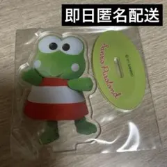 くらげ様 リクエスト 3点 まとめ商品