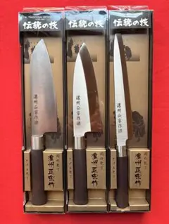 Item thumbnail for item e0999557-e399-45d6-94bf-c1b93dfcc70c