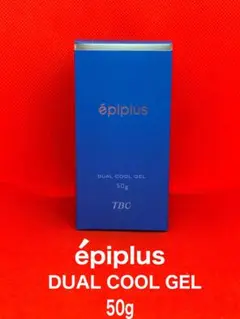 épi plus デュアルクールゲル 50gのサムネイル