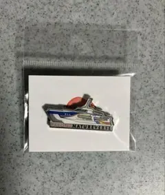 値下げ‼️パソナネイチャーバース号 ピンバッジ - メルカリ