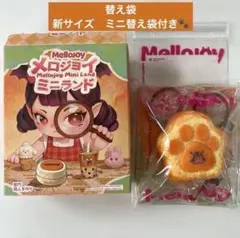 2026年最新】メロジョイバターの人気アイテム - メルカリ