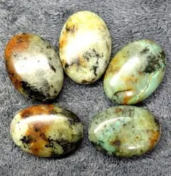 B376　アフリカンターコイズ　オーバル　13✕18ミリ