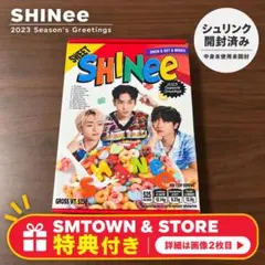 SHINee 2023 Season's Greetings