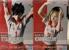 ハイキュー!! 黒尾鉄朗&孤爪研磨　フィギュアセット