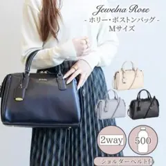 【美品】合皮ショルダーバッグ