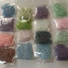 丸小ビーズセット 　16袋　このタイプのビーズはこれで最後です。