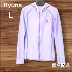 Ryuna リュウナ ラッシュガード フード サムホール カップ付き
