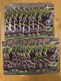 2026年最新】ポケモンカード パック 未サーチの人気アイテム - メルカリ
