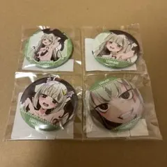 2026年最新】レオパルト 本気モードの人気アイテム - メルカリ