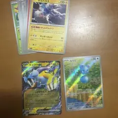 ポケモンカード　ライコウex ルリリのサムネイル