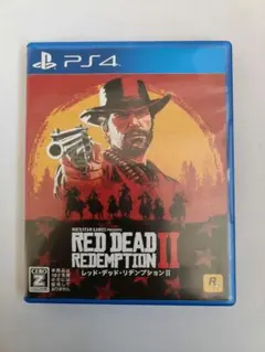 レッドデッドリデンプションps4