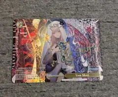 2025年最新】your mori sspの人気アイテム - メルカリ