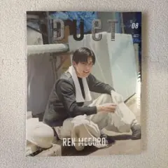 Duet 2022年8月号 目黒蓮 Snow Man