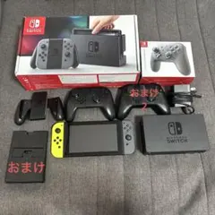と*ん様 Switch 本体 周辺機器まとめ売り おまけ付き