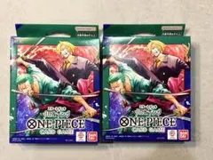 2026年最新】ONE PIECE カードゲーム スタートデッキ ゾロ＆サンジ [ST