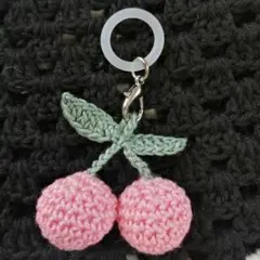 かぎ針編み　チャーム　アンブレラマーカー　めじるし　ハンドメイド　さくらんぼ