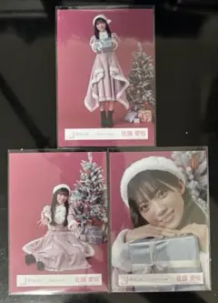 Item thumbnail for item a9e39042-409b-4de6-b495-8dc59028d1e9