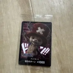 ONE PIECE カード　チョッパー　プロモ
