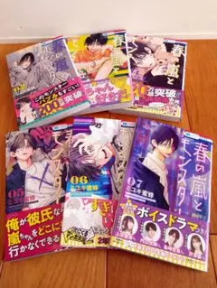 メルメル様 リクエスト 2点 まとめ商品