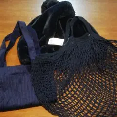 （美品）ネイビー　トートバッグ３点セット