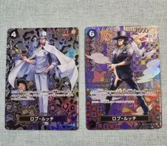 ロブ・ルッチSPカード 2種 OP03-092