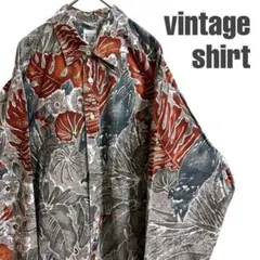 古着　ボタニカル柄　ヴィンテージ　オーバーサイズシャツ　ゆるだぼ　昭和レトロ