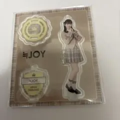 ≒JOY ニアジョイ 電話番号教えて！ 衣装 アクリルスタンド 天野香乃愛