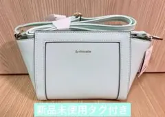 新品未使用　&chouette アンドシュエット ミントカラーショルダーバッグのサムネイル