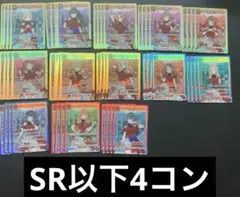 学園アイドルマスター Vol.2　SR以下4コン　ブースターパック