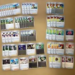 ポケモンカード レジェンド サポーターまとめ売り - メルカリ
