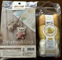 フェリシモ すてきなメッセージを届けてくれるレース糸の動物編み