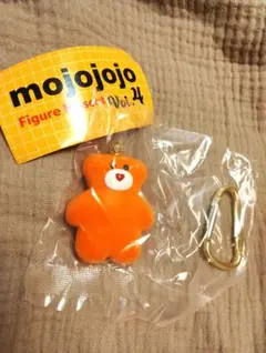 mojojojo Figure Mascot Vol. 4 マスコット　ガチャ