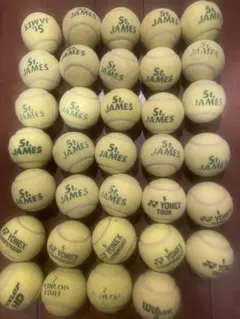 2025年最新】硬式テニスボールの人気アイテム - メルカリ