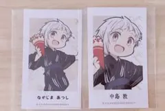 文豪ストレイドッグス 文スト わん!2 花川戸助六商店街 中原中也 芥川