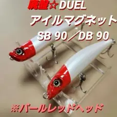 Item thumbnail for item 0a71a50d-0413-4b45-a2a7-91183c13bdcb