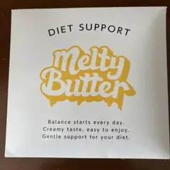 Melty Butter ダイエットサポート飲料 15包メルティバター - メルカリ