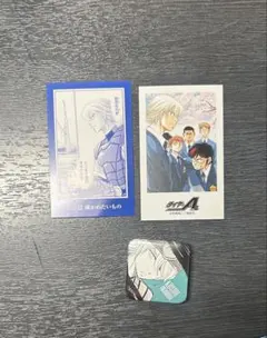 2026年最新】ダイヤのA原画展の人気アイテム - メルカリ