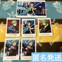 あんさんぶるスターズ　あんスタ　カード類　まとめ売り　風早巽
