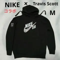 ⭐Nike SB ×Travis Scott コラボフーディ ブラック　メンズM
