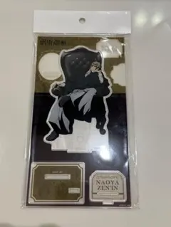 呪術廻戦　ロフト　プラザ　禪院直哉　アクリルスタンド　Chair：Black