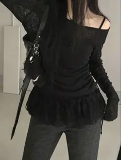ブラック　レース　キャミソール　オフショルダー　長袖　トップス　ニット
