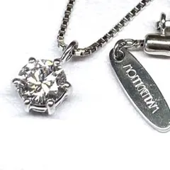 美品❗️ モニッケンダム✨D0.22&0.09CT✨k18ダイヤモンドネックレス 美品❗️ モニッケンダム✨D0.22&0.09CT✨k18ダイヤモンドネックレス