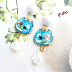 レジン ぷっくり ピアス ～ネコと金魚 ～