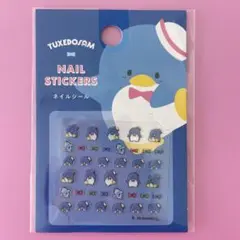 サンリオ ネイルシール　タキシードサム　ペンギン　はぴだんぶい